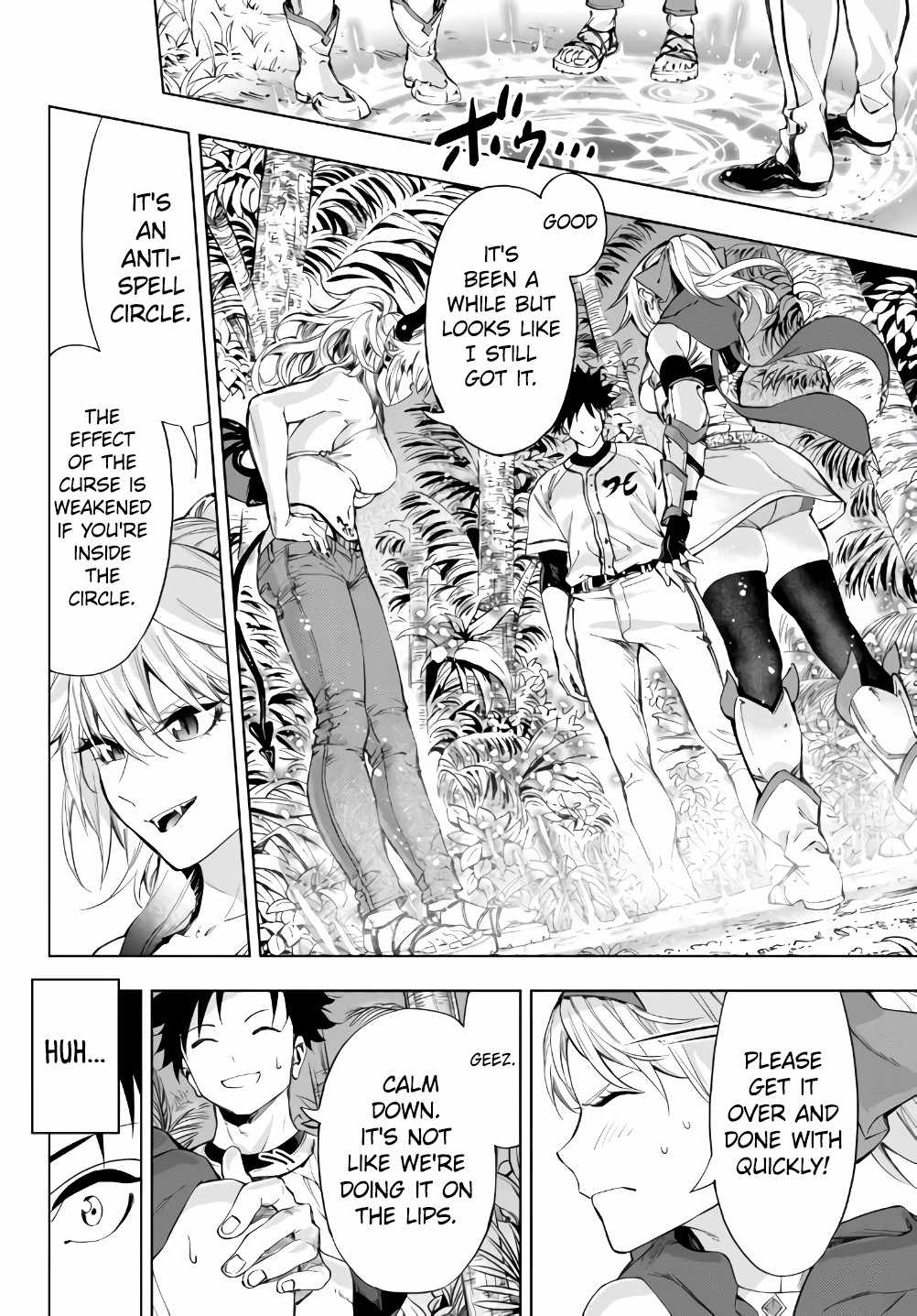 In Another World where Baseball is War, a High School Ace Player will Save a Weak Nation Chapter 27 8